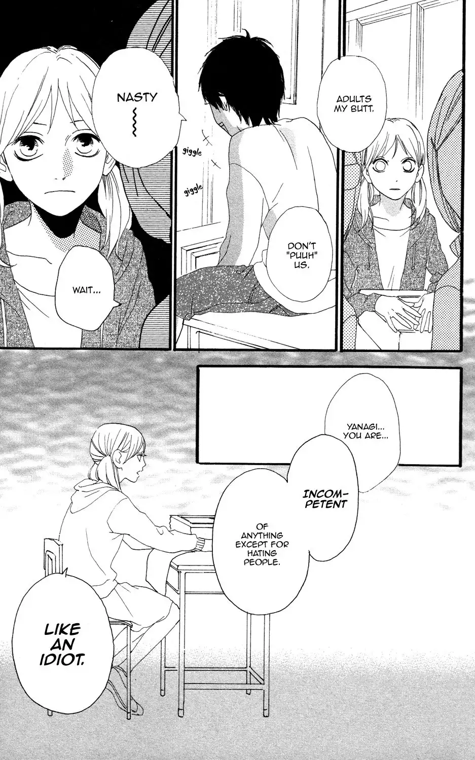 Sugars (YAMAMORI Mika) Chapter 8 14